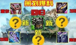 王者之藤属性爆料最新,揭秘神秘藤蔓属性，探寻神秘力量之谜