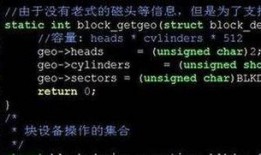 爆料类视频声音,视频爆料背后的真相与内幕