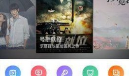 爱看吧在线视频观看视频,畅享海量影视盛宴