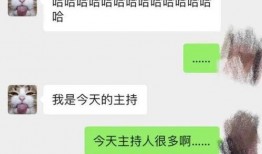 饶平最新爆料消息视频大全,揭秘事件真相与幕后故事